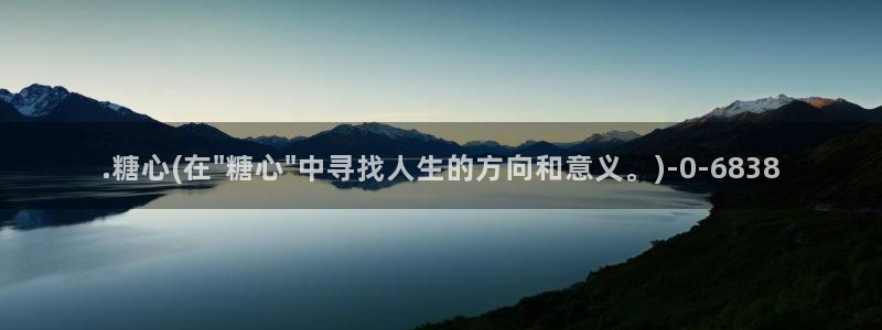 糖心vlog视频在线观看
