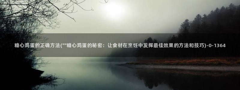 心糖vlog在线