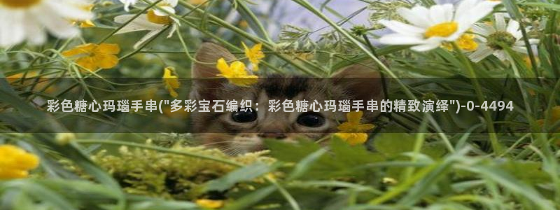 糖心vlog国产