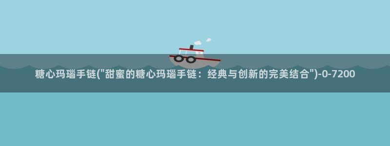 糖心vlog破解教程