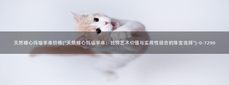 糖心vlog免费破解版