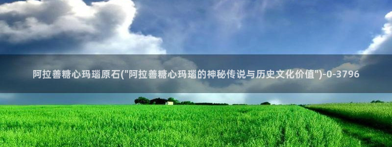 糖心vlog视频在线观看免费大全