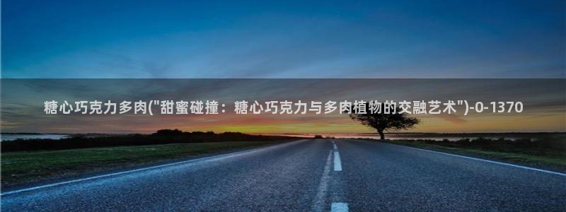 糖心vlog在哪里看