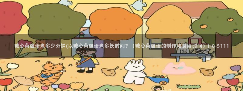 糖心vlog精品一区