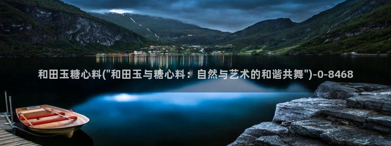 糖心vlog下载网站
